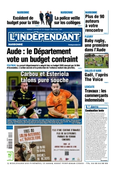 Cover undefined