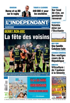 Cover undefined