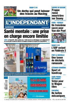 Cover undefined