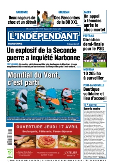 Cover undefined