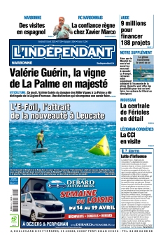 Cover undefined