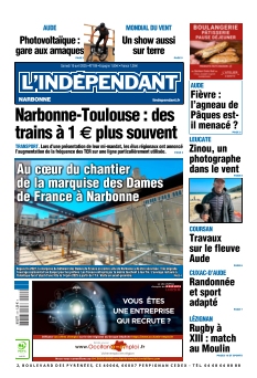 Cover undefined