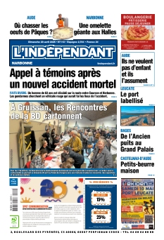 Cover undefined