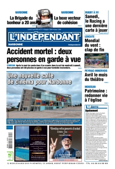 Cover undefined