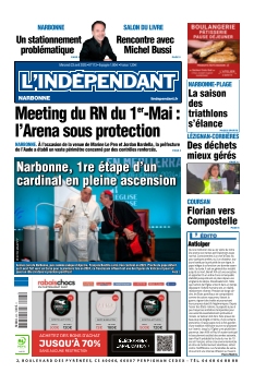 Cover undefined