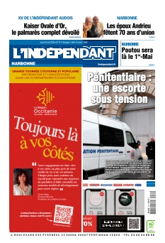 Cover undefined