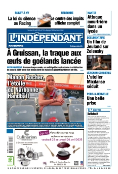 Cover undefined