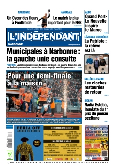 Cover undefined
