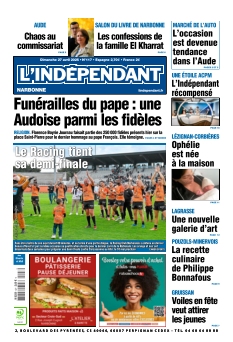 Cover undefined