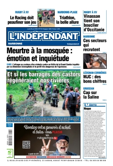 Cover undefined