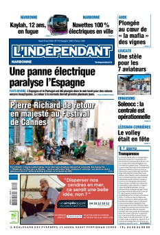 Cover undefined