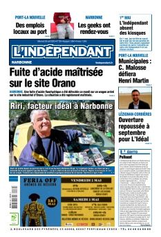 Cover undefined
