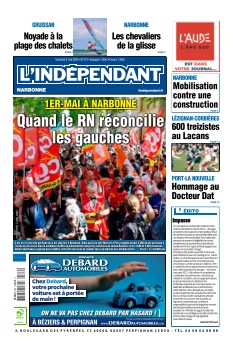 Cover undefined