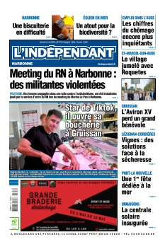 Cover undefined