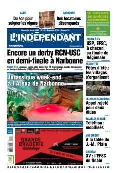 Cover undefined