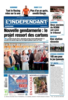 Cover undefined
