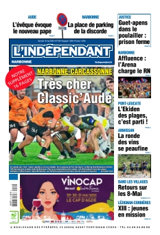 Cover undefined
