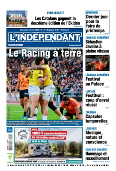 Cover undefined