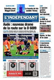 Cover undefined