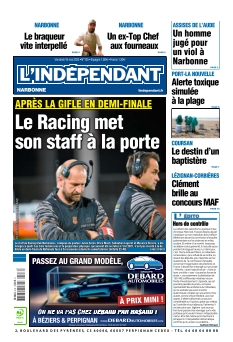 Cover undefined