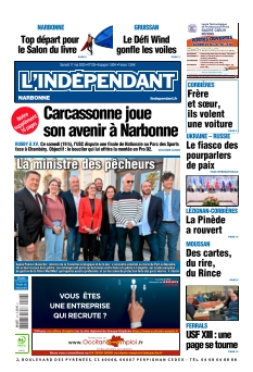 Cover undefined