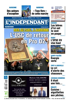 Cover undefined