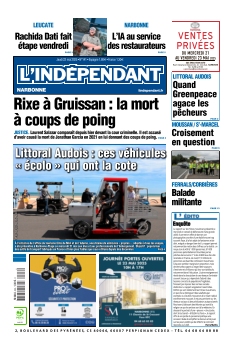 Cover undefined