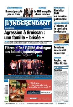 Cover undefined
