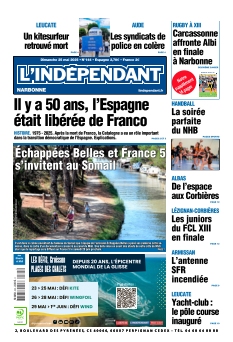 Cover undefined