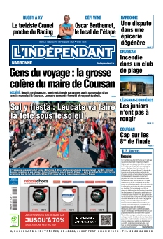 Cover undefined