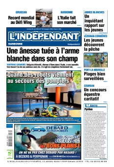 Cover undefined