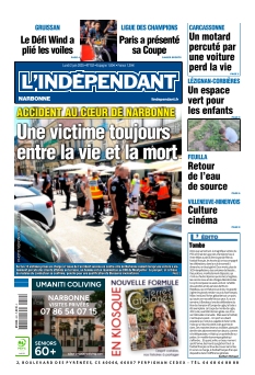 Cover undefined