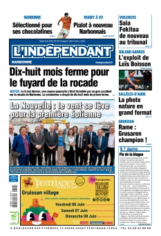 Cover undefined
