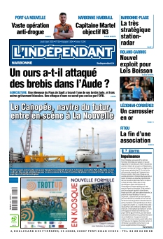 Cover undefined