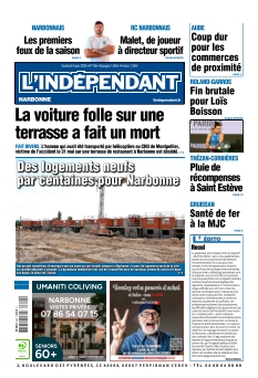 Cover undefined