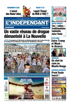 Cover undefined