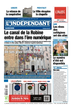 Cover undefined