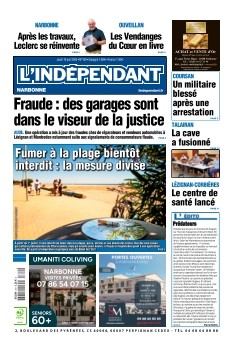 Cover undefined