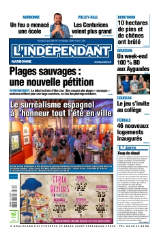Cover undefined