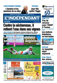 Cover undefined