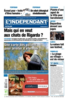 Cover undefined