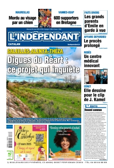 Cover undefined