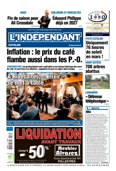 Cover undefined