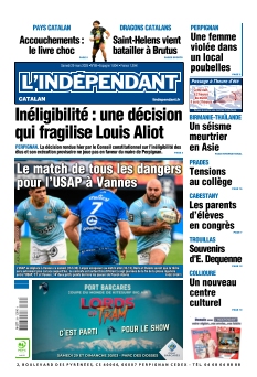 Cover undefined