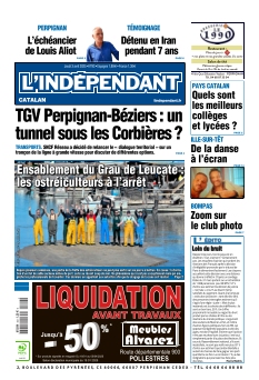 Cover undefined