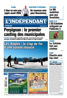 Cover undefined