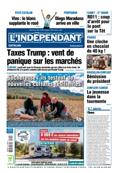 Cover undefined