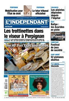 Cover undefined