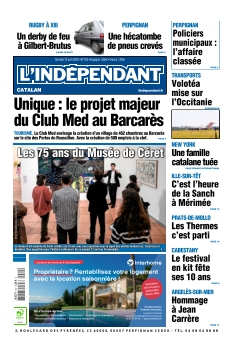 Cover undefined