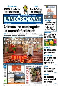 Cover undefined
